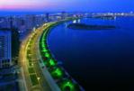 Sharjah at dusk Sharjah at dusk